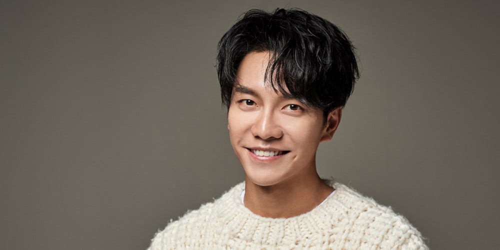 Biodata Lee Seung Gi