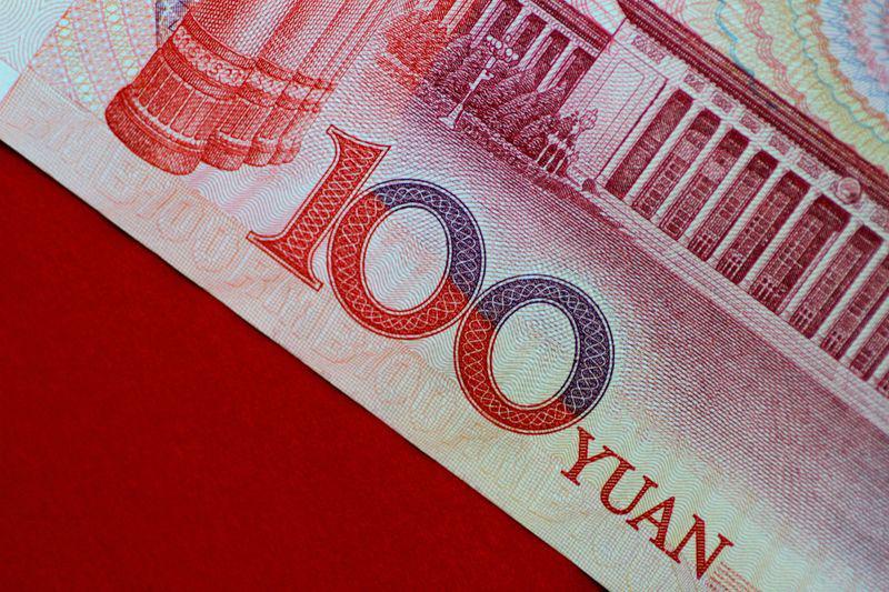 Cara Berinvestasi Uang Yuan Cina di Trading Forex